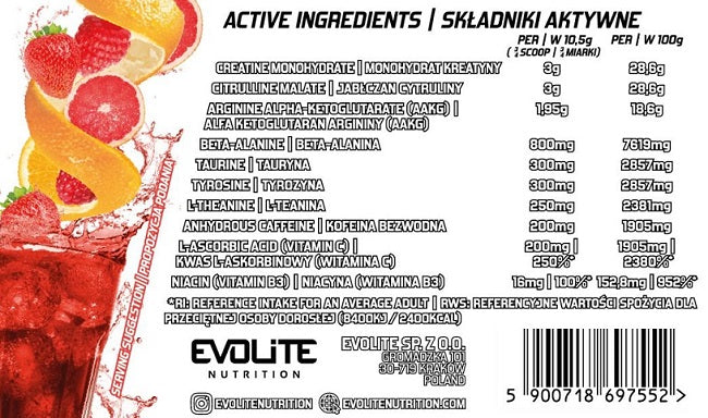 Evolite Nutrition - Ultrapump - 420G