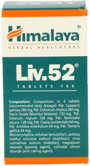 Himalaya - Liv.52 - 100 Tablets