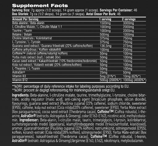 Swedish Supplements - Crazy 8 - 325G